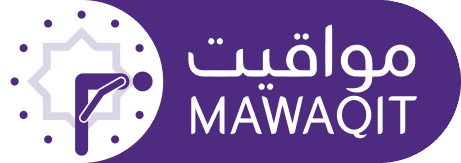 mawaqit_logo_light_rounded Kopie